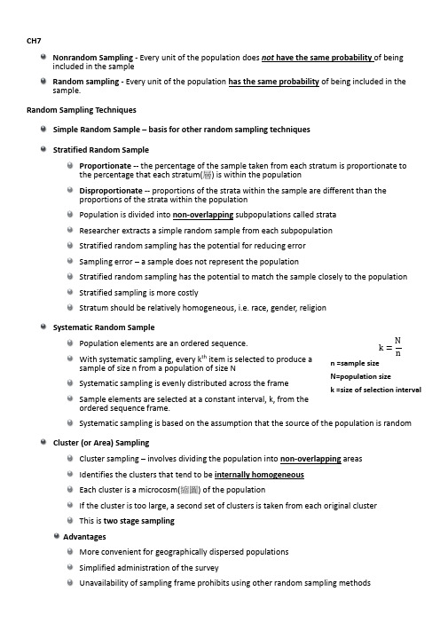 统计学重点整理CH7 Distributions of the Sample Mean and Sample Proportion and Sampling Techniques