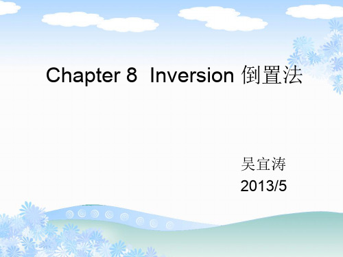 chapter 8英语翻译方法技巧4