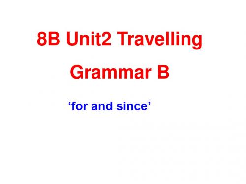 牛津译林版8下unit2 Grammar2课件 (共48张PPT)