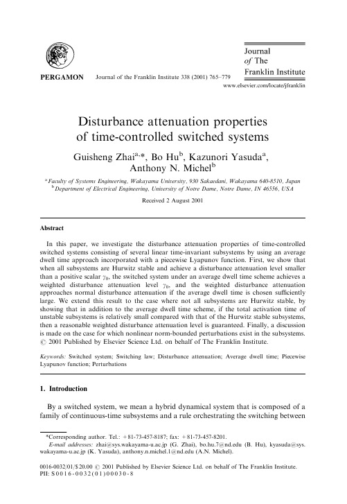 平均驻留时间方法——Disturbance attenuation properties of time controlled switched systems