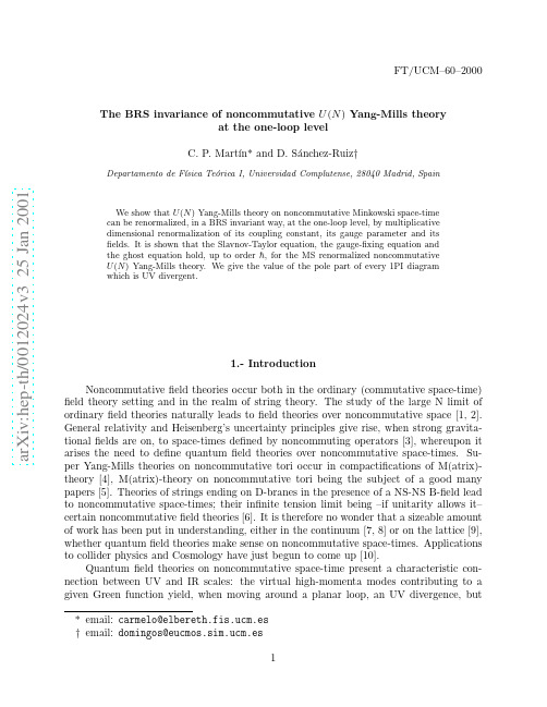 The BRS invariance of noncommutative U(N) Yang-Mills theory at the one-loop level