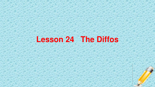 最新翼教版四年级下英语教学课件---Lesson 24