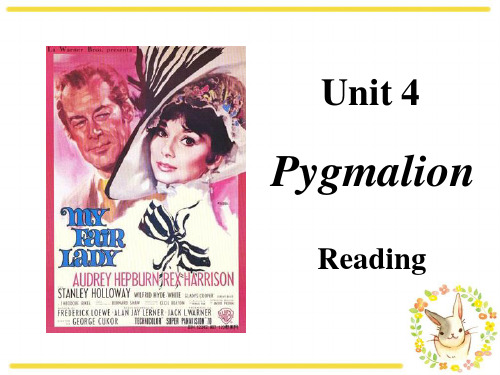 人教版高中英语选修八课件:Unit 4 Reading(共69页)