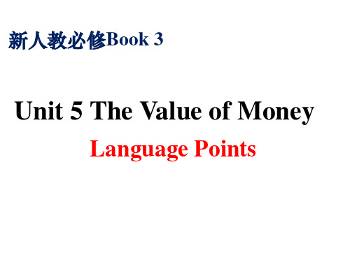 Unit5 LANGUAGE POINTS 课件 人教高中英语必修第三册