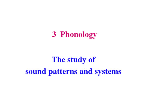 phonology音系学.ppt