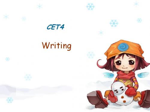 CET4+writing+(2011.4)