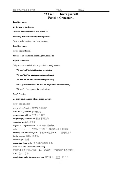 9A Unit 1Grammar