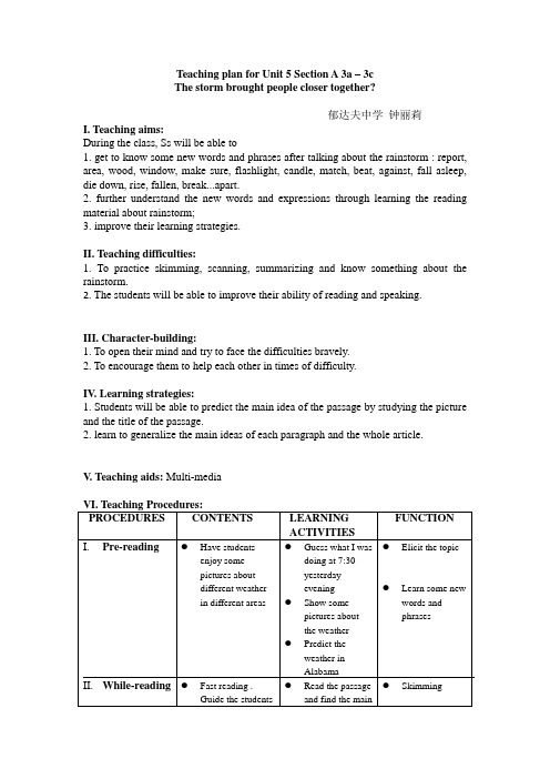 初中英语人教版八年级下册Unit 5 Section A 3a-3c