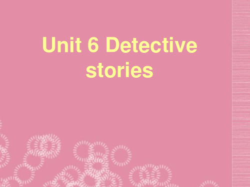 江苏省金湖县实验中学九年级英语上册《Unit 6 Detective stories Welcome