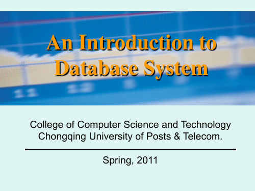 数据库chaper1--the_world_of_database_systems_重庆邮电大学_淅沥枫