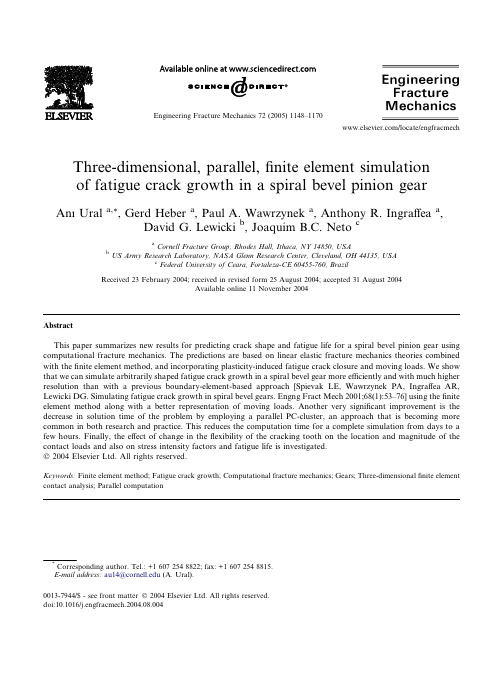 齿轮疲劳断裂数值模拟 finite element simulation of fatigue crack growth in a spiral bevel pinion gear