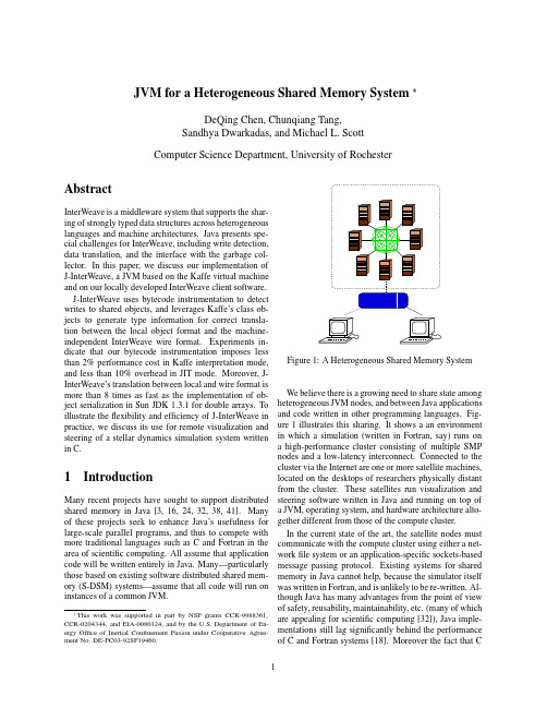 JVM for a Heterogeneous Shared Memory System