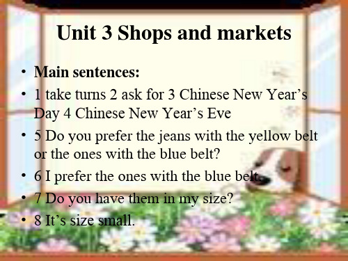 七年级英语Shops and markets课件1(PPT)3-2