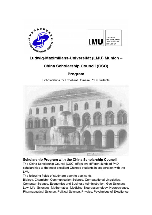 Ludwig-Maximilians-Universit t (LMU) Munich -