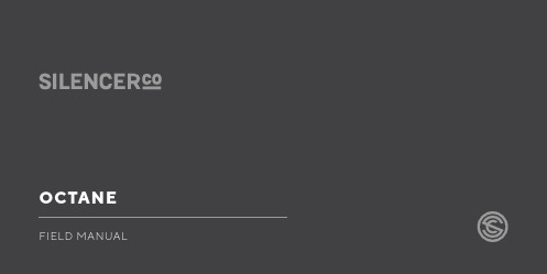 FIELD MANUAL OCTANE 潜伏枪弹管说明书