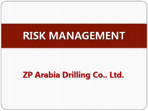 Risk Management 风险管理