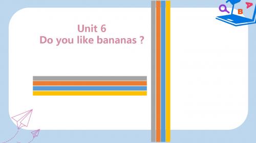 七年级英语上册Unit6DoyoulikebananasFriday复现式周周练课件新版人教新目标版