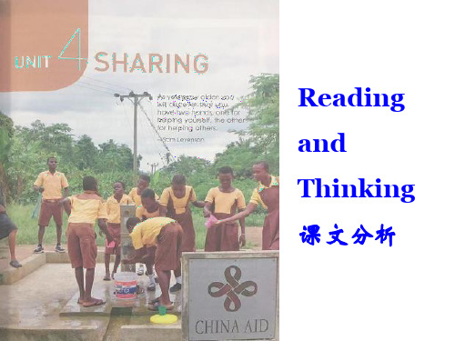 Unit 4 Sharing Reading  Thinking 课文高中英语人教版选择性必修第四册