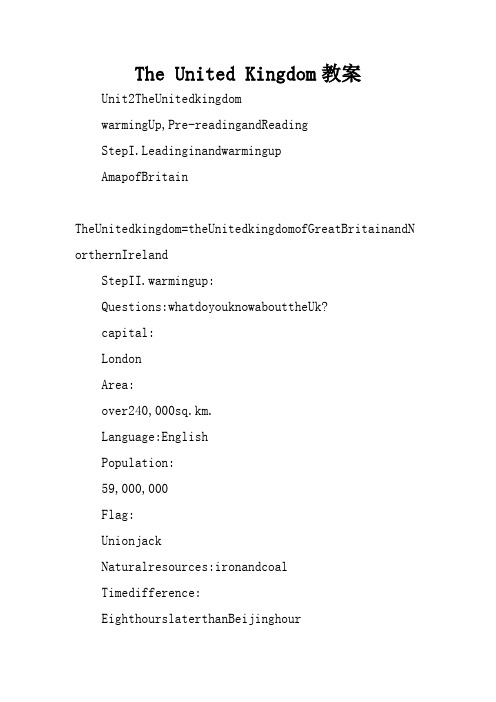 The United Kingdom教案_2