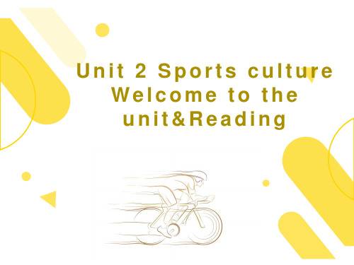 2020新牛津译林版高二英语选择性必修二Unit2 reading 课件