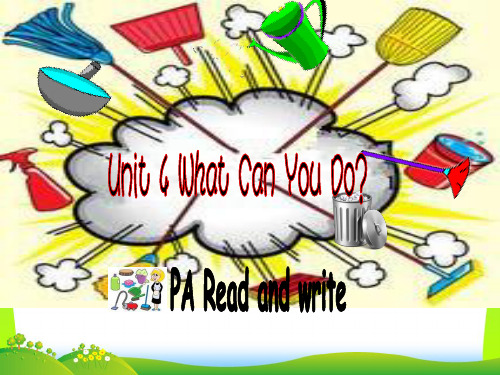 人教版(PEP)五年级英语上册Unit4 What Can You Do PartA Read and write优质公开课课件.ppt