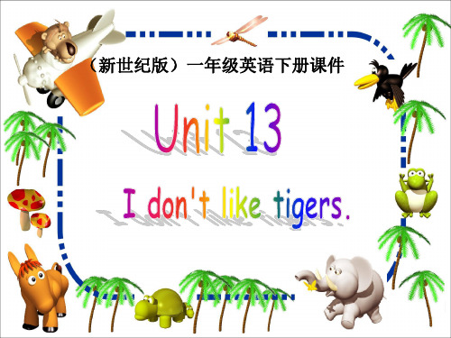 【小学英语】2019-2020人教(PEP)小学五年级英语上册课件 Unit 4