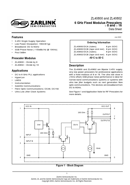 zl40800中文资料_数据手册_IC数据表