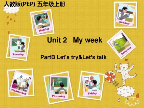 五上U2  Part B Let's talk