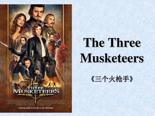 The_Three_Musketeers解读