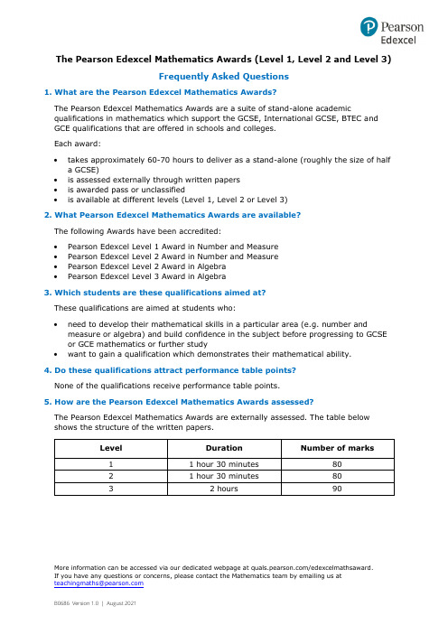 Pearson Edexcel Mathematics Awards 产品说明书