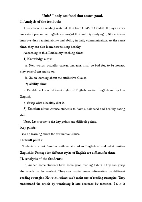Unit5 I only eat the food that tastes good.