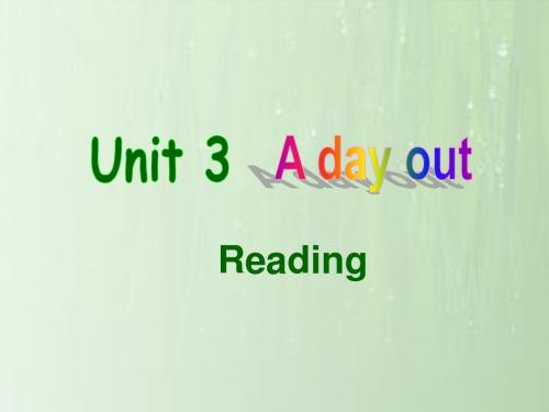 U3 Reading(共53张PPT)