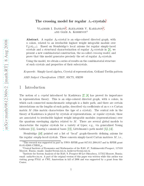 The crossing model for regular $A_n$-crystals