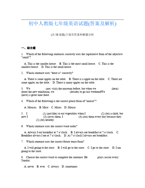 初中人教版七年级英语试题(答案及解析)