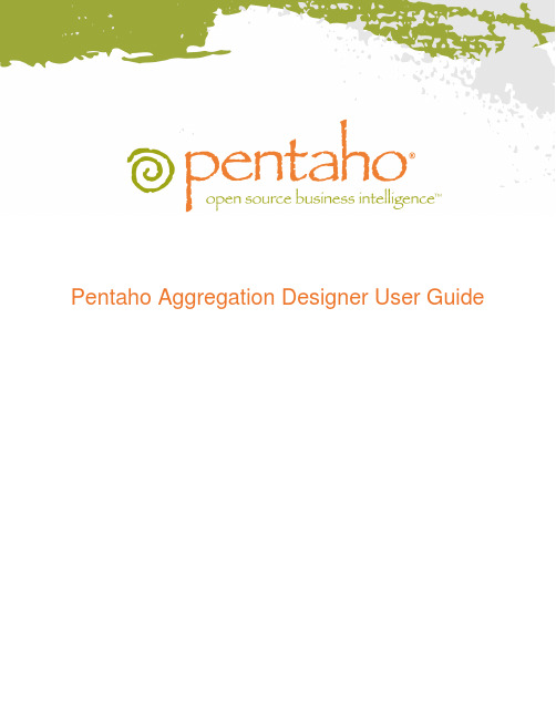 aggregation_designer_guide