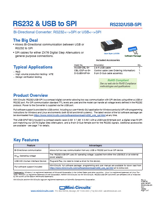 Mini Circuits RS232 USB-SPI 数字转换器说明书