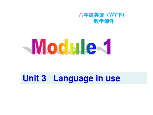 外研版八年级英语下册Module 1 Unit 3