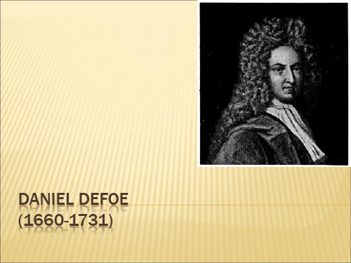 英美文学 unit2  Daniel Defoe