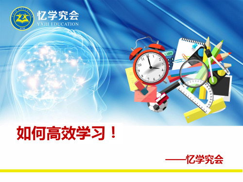 奥数题—4、5、6年级方阵问题