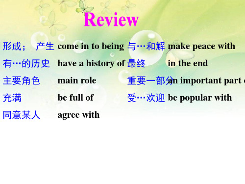 仁爱英语八下Unit 5 Topic 3 Section A