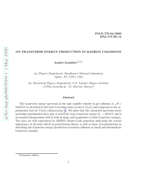 On transverse energy production in hadron collisions