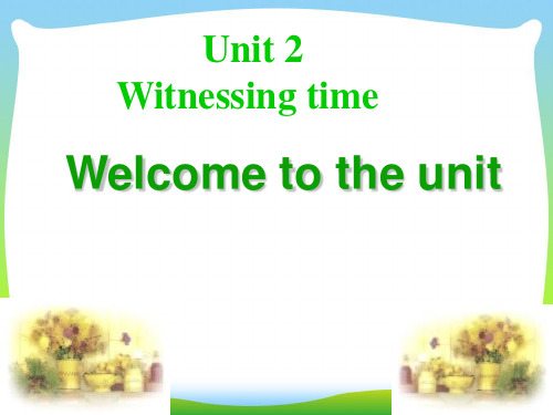 译林牛津版高中英语选修9课件：U2+Welcome+to+the+unit