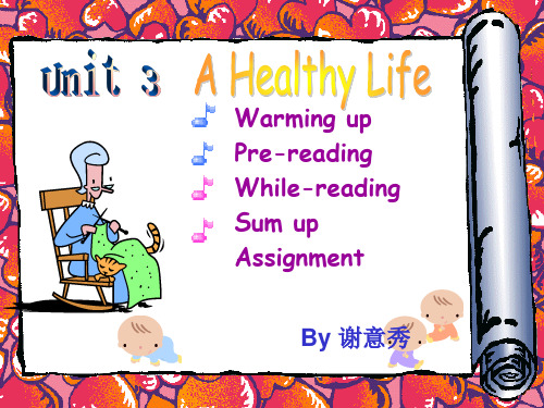 高二英语选修6_Unit3_A_healthy_life_warming up reading课件