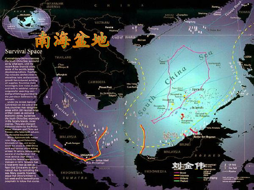 南海盆地