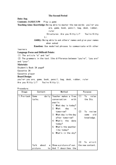 牛津英语三年级第一学期英语3A M1 Unit 3 The Second Period教案