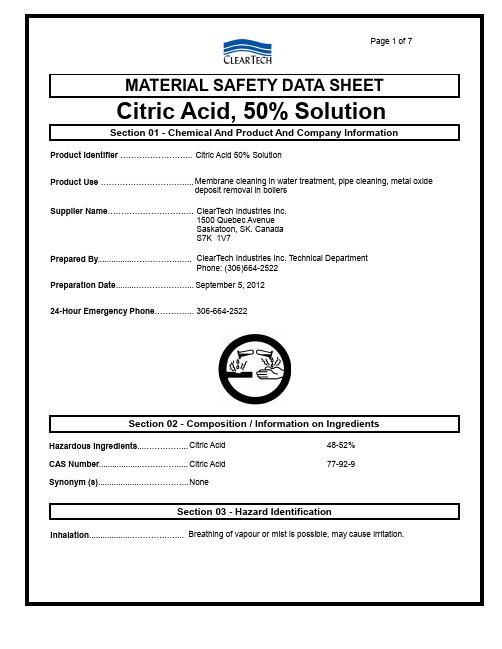 MaterialSafetyDataSheet-ClearTech