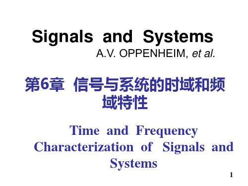 信号与系统(刘树棠译)第六章