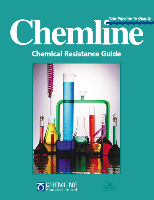 chemical resistance guide 全