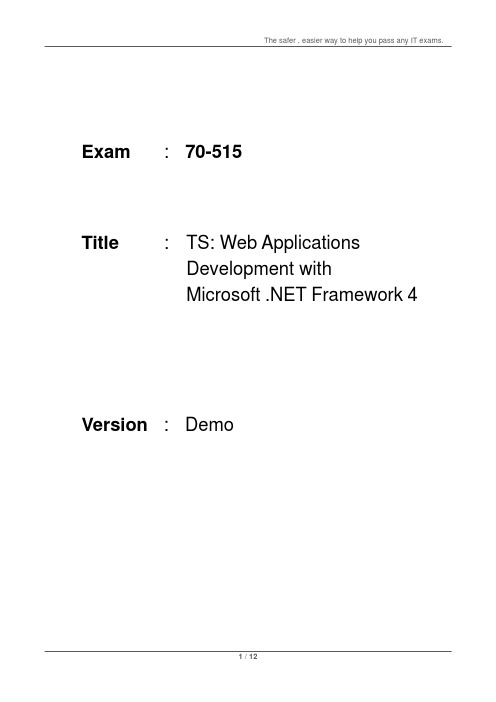 Testpassport最新微软 70-515题库免费下载