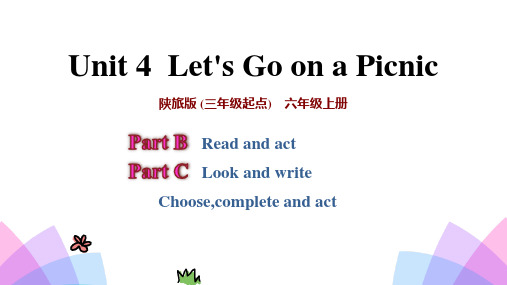 《Let's Go on a Picnic》PPT教学课件(第4课时)